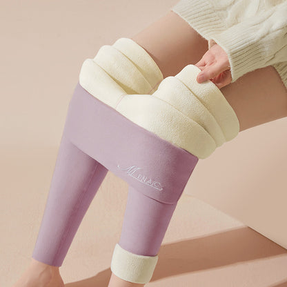 Women's High-Waist Fleece-Lined Thermal Leggings