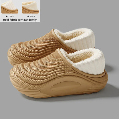 CozyWave — Plush Winter Slippers