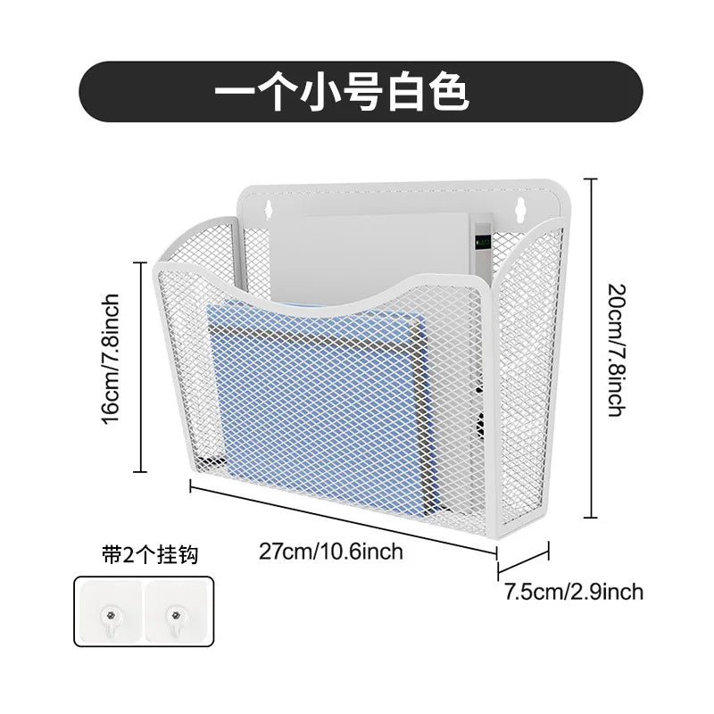 Mesh Wall-Mounted File Organizer – Small or Large