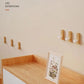 Self-Adhesive Walnut Wood Wall Hooks – 1, 2 or 4 Pack