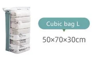 No-Pump Vacuum Storage Bags – Flat & Cubic Sizes